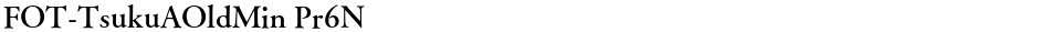 FOT-TsukuAOldMin Pr6NDemo