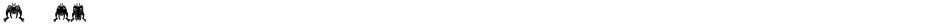 InsectDemo