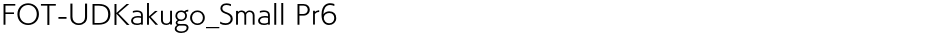 FOT-UDKakugo_Small Pr6Demo