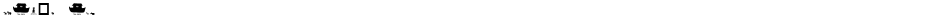 Noah's ArkDemo