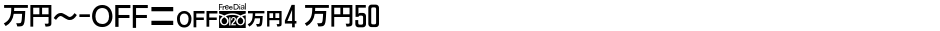 MN-OTFcA4 M50Demo