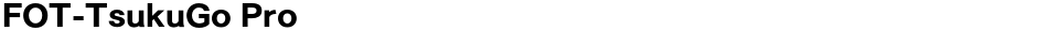 FOT-TsukuGo ProDemo