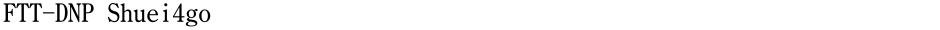 FTT-DNP Shuei4goDemo