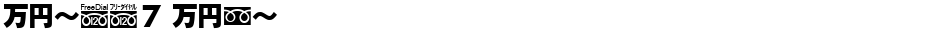 MNcB7 MznDemo