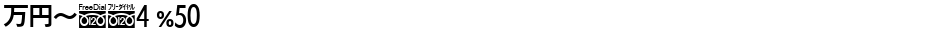 MNcB4 P50Demo