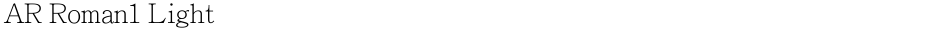 AR Roman1 LightDemo