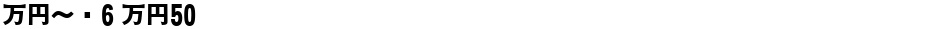 MNg6 M50Demo