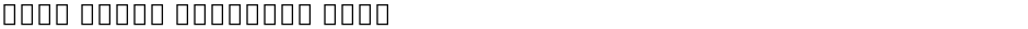 Noto Serif Armenian SmBdDemo