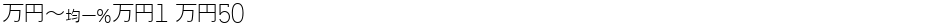 MNipM1 M50Demo