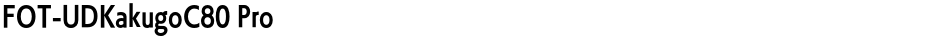 FOT-UDKakugoC80 ProDemo