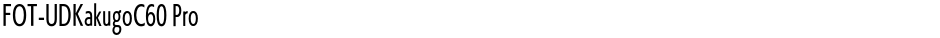 FOT-UDKakugoC60 ProDemo