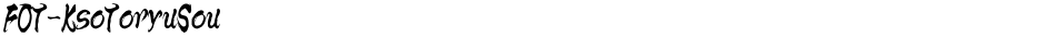 FOT-KsoToryuSouDemo