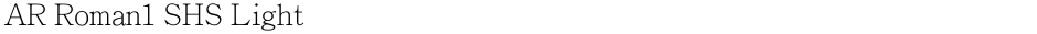 AR Roman1 SHS LightDemo