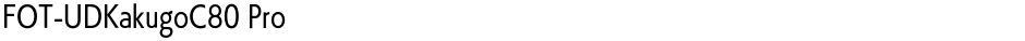 FOT-UDKakugoC80 ProDemo