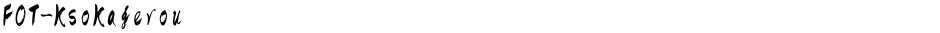 FOT-KsoKagerouDemo