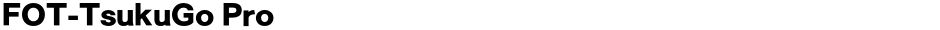 FOT-TsukuGo ProDemo