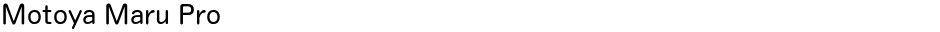 Motoya Maru ProDemo