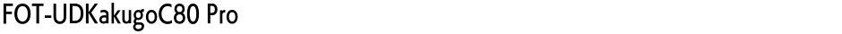 FOT-UDKakugoC80 ProDemo