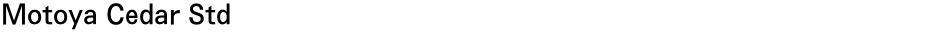 Motoya Cedar StdDemo
