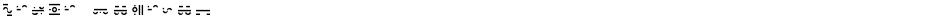 Giedi MaximalDemo