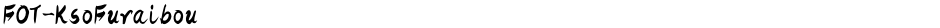 FOT-KsoFuraibouDemo