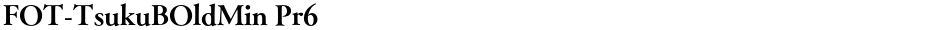 FOT-TsukuBOldMin Pr6Demo