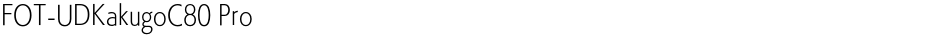 FOT-UDKakugoC80 ProDemo