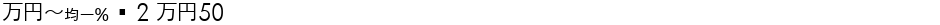 MNipT2 M50Demo
