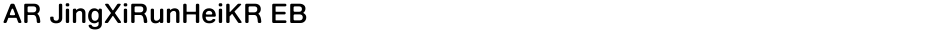 AR JingXiRunHeiKR EBDemo
