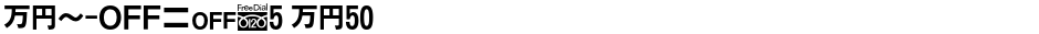 MN-OTFc5 M50Demo