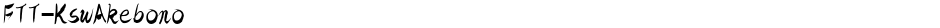 FTT-KswAkebonoDemo