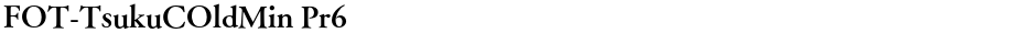 FOT-TsukuCOldMin Pr6Demo