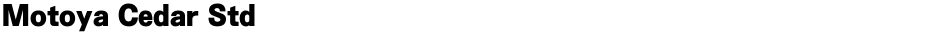 Motoya Cedar StdDemo