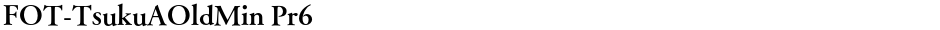 FOT-TsukuAOldMin Pr6Demo