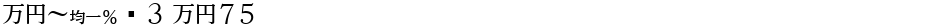 MNipD3 M75Demo