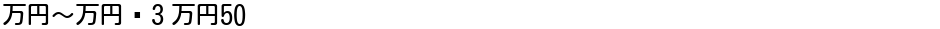 MNmr3 M50Demo