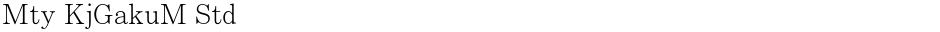 Mty KjGakuM StdDemo