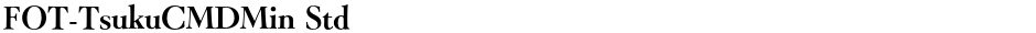 FOT-TsukuCMDMin StdDemo