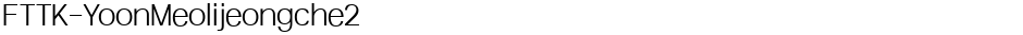 FTTK-YoonMeolijeongche2Demo