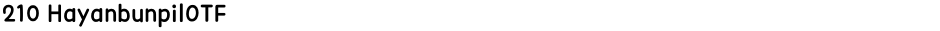 210 HayanbunpilOTFDemo